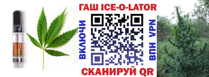 цена наркотик  Катав-Ивановск  это состав  Еда ТГК конопля 