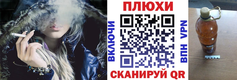 ГАШ Cannabis  Катав-Ивановск 
