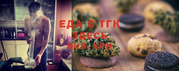 ПСИЛОЦИБИНОВЫЕ ГРИБЫ Алексин
