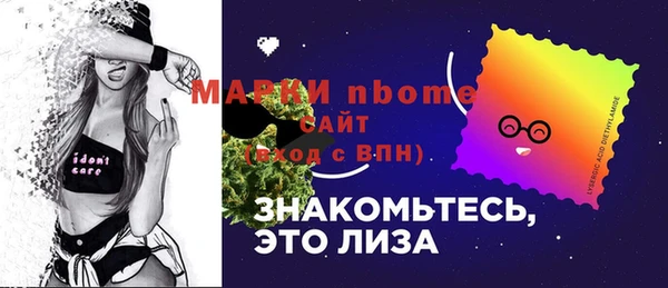 не бодяженный Алзамай