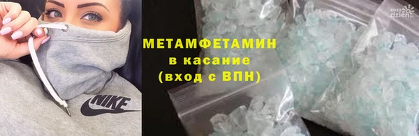 ПСИЛОЦИБИНОВЫЕ ГРИБЫ Алексин