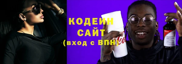ПСИЛОЦИБИНОВЫЕ ГРИБЫ Алексин