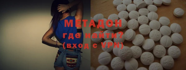 не бодяженный Алзамай