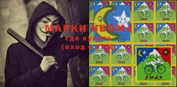 не бодяженный Алзамай