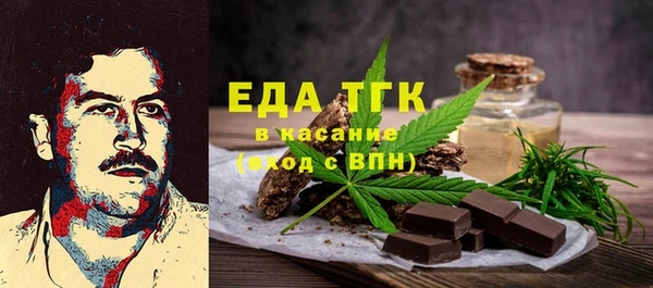 кокаин премиум Алексеевка