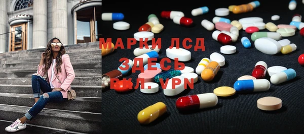 не бодяженный Алзамай