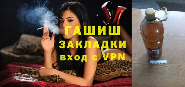 не бодяженный Алзамай