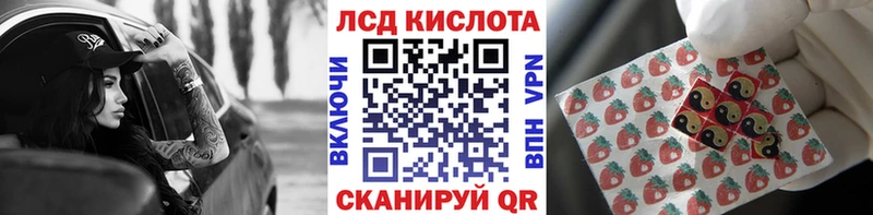 где можно купить наркотик  Катав-Ивановск  Наркотические марки 1,5мг 